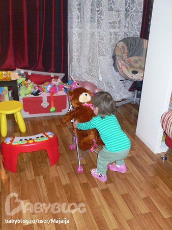 undefined