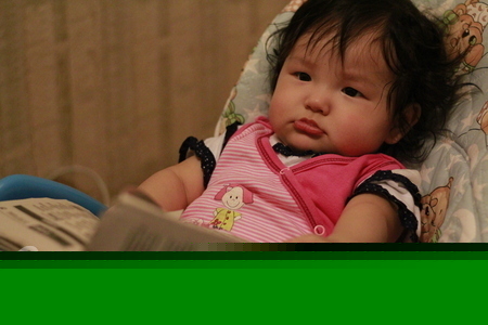 undefined