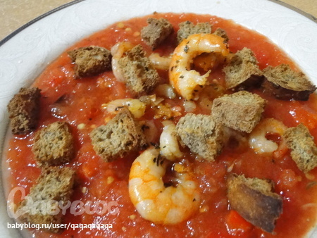 d00f3fdde393e8a9b1da22926f1f1e21.jpg?450