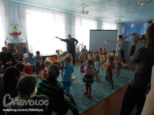 День открытых дверей