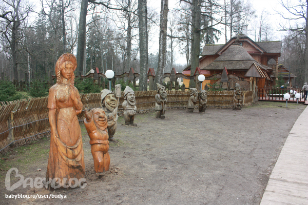 Беловежская пуща+ резиденция Деда Мороза(Беларусь на границе Польши)