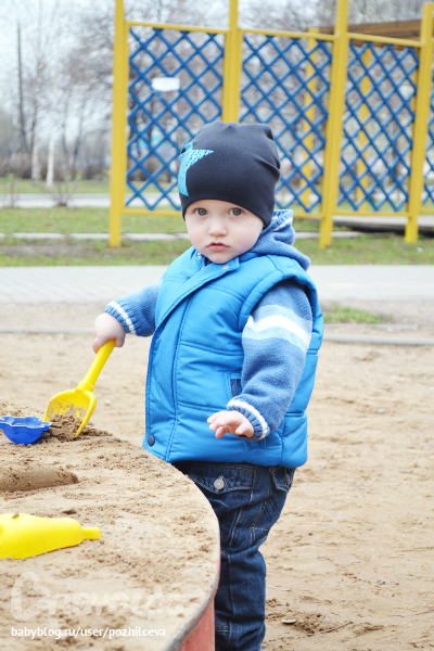 Песочница - наше всё)))))