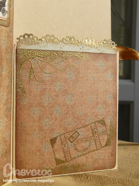 Последние открыточки