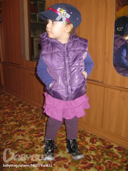 Хвастики моих закупок из Франции:)