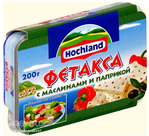 Сыр Фетакса Цена В Магните Фото