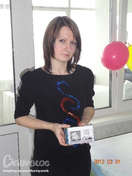 d7fc8356768ab5812f396b0ea4f91867.jpg