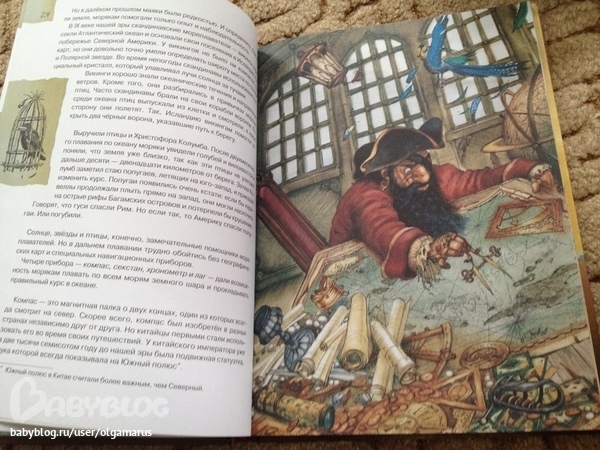 сказочные книги!