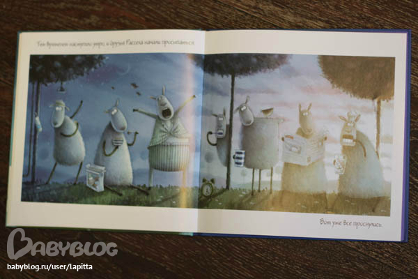 Некоторые любимые книги