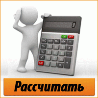 ремонт квартир под ключ