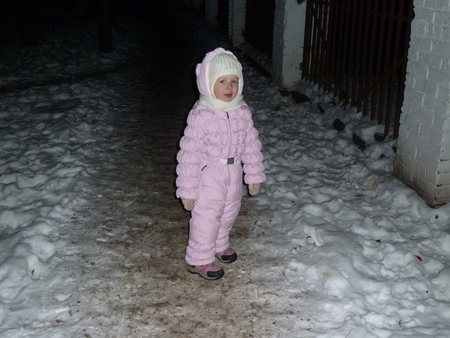 undefined