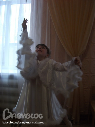 Принцесса Лебедь