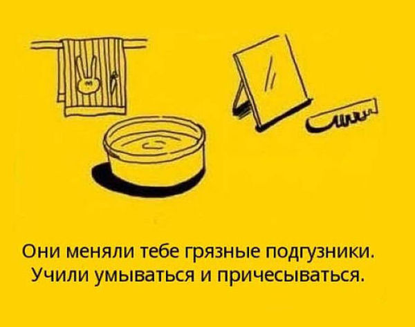 df5e1832df5f61c3612b50ccab399b6b.jpg