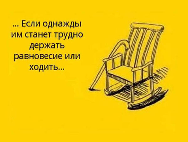 dff1b226ba86c7cb273a95b974a480ac.jpg