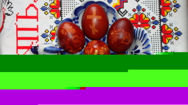 ПАСХАЛЬНЫЕ ЯЙЦА