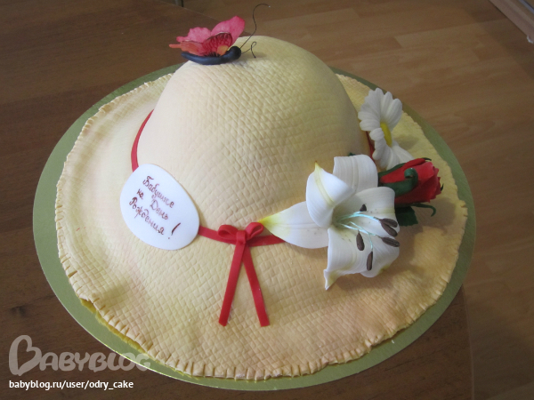 тортики от одри