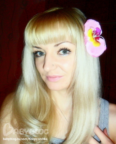 Ноябрь 2011