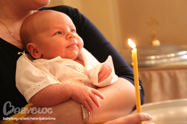 1 месяц и крестины