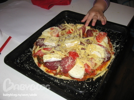 undefined