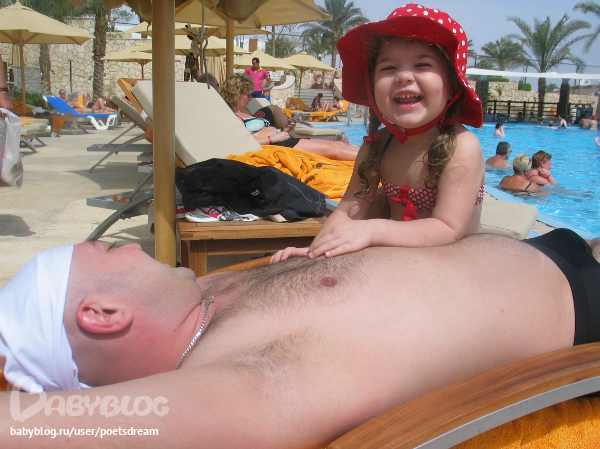 Отдыхаем! Март 2012. Красное море, желтый песок...