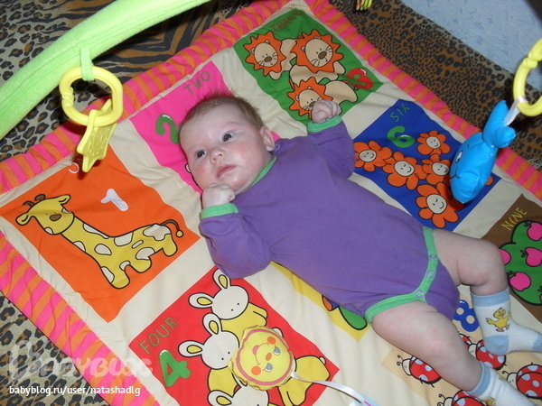 Развивающий коврик =)