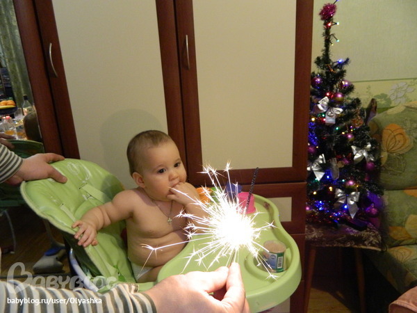e84b4aee33e51acd96086bfdb8902253.jpg
