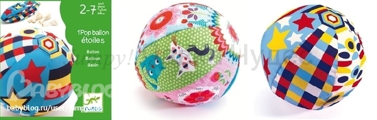 Всё для праздника, подарки-сюрпризы гостям! Цены до 510 руб.