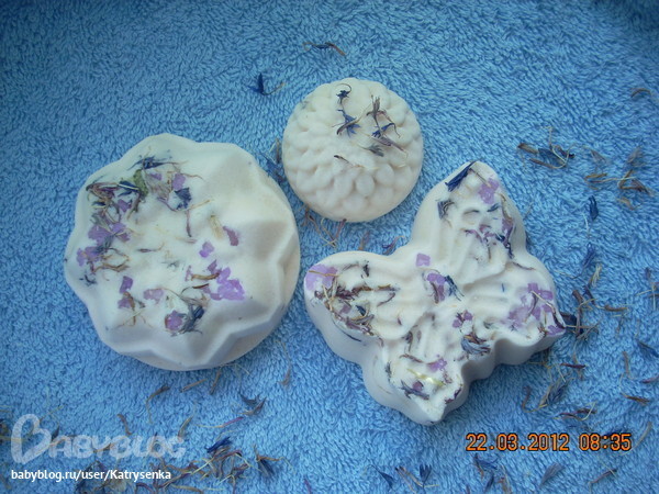 Апельсиново-васельковое настроение)))