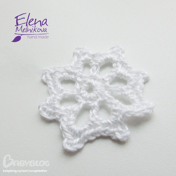 мотивы крючком