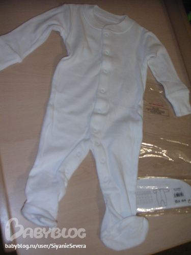 Adams Kids 6-9 мес. 180 руб.(толстый хлопок)