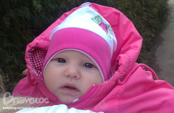 На приеме у врача (3 месяц)