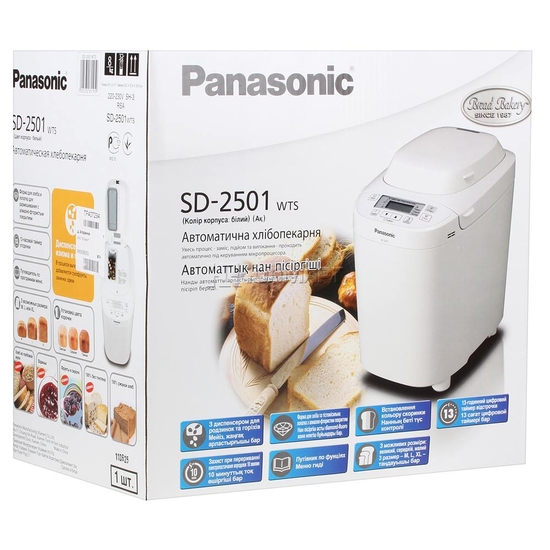 Рецепт хлеба панасоник 2501. Panasonic SD-2501wts. Привод хлебопечки Панасоник SD 2501. Хлебопечь Панасоник nb156. Panasonic SD-206.