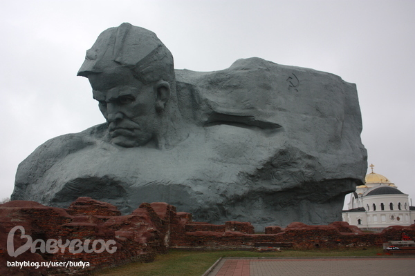 Брестская крепость..город-герой