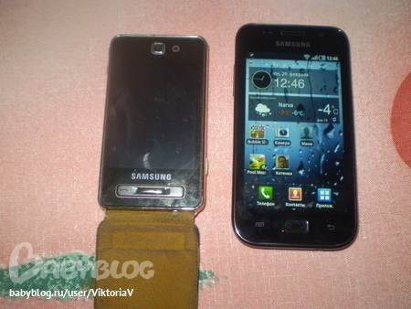 undefined