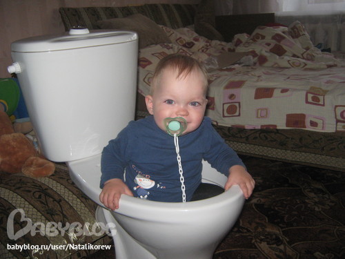 Леон баловник)))