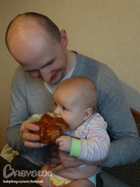 Завтра нам 5 месяцев!
