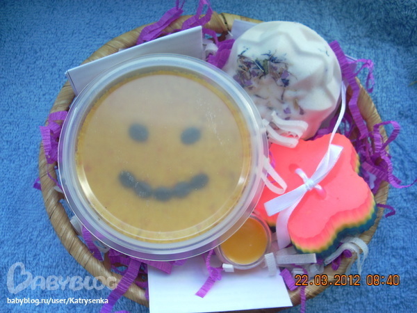 Апельсиново-васельковое настроение)))