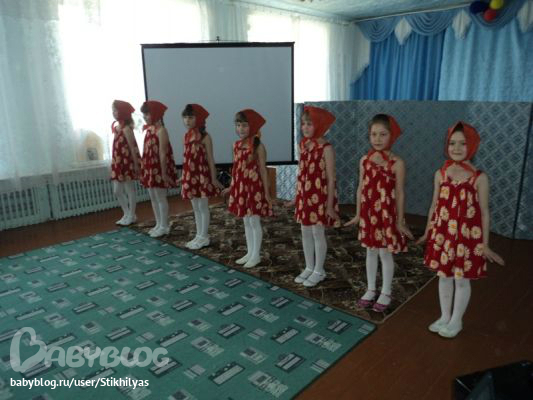 День открытых дверей