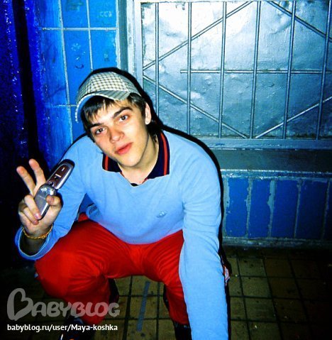 Дядя Андрей)