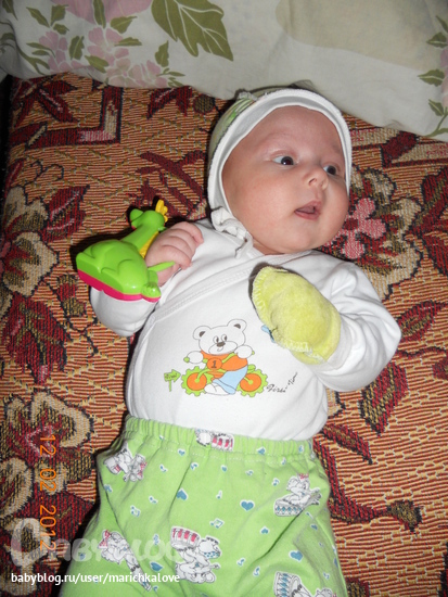 На заметку .