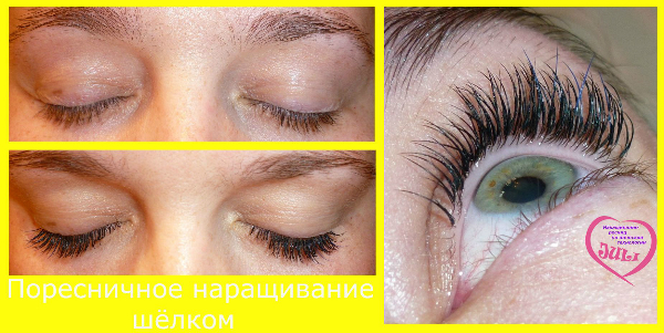 Конфетка № 2. Результат.