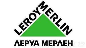 Леруа?