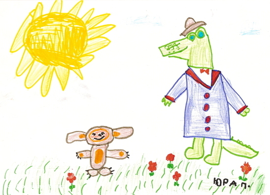 Успенский крокодил гена читательский дневник. Рисование крокодил Гена. Поэтапное рисование крокодила гены для детей. Крокодил Гена поэтапное рисование.