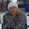 ромалина