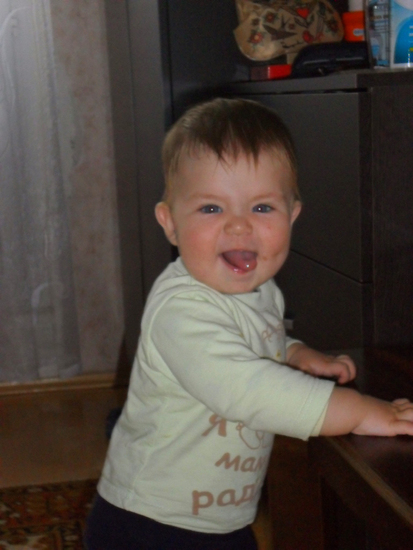 З месяца прогуливали педиатора)) — 4 ответов | форум Babyblog