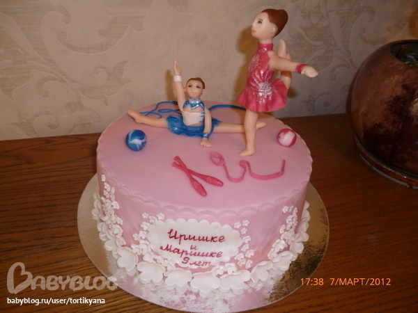 Торт для гимнасток- близняшек ) — 6 ответов | форум Babyblog