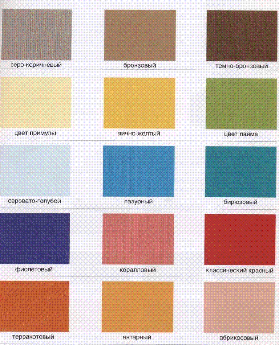 ТЕПЛЫЙ КОЛОРИТ | форум Babyblog